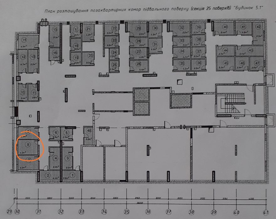 Аренда квартир: пр-т  Правды  41д, Киев долгосрочно-412975805-фото№2