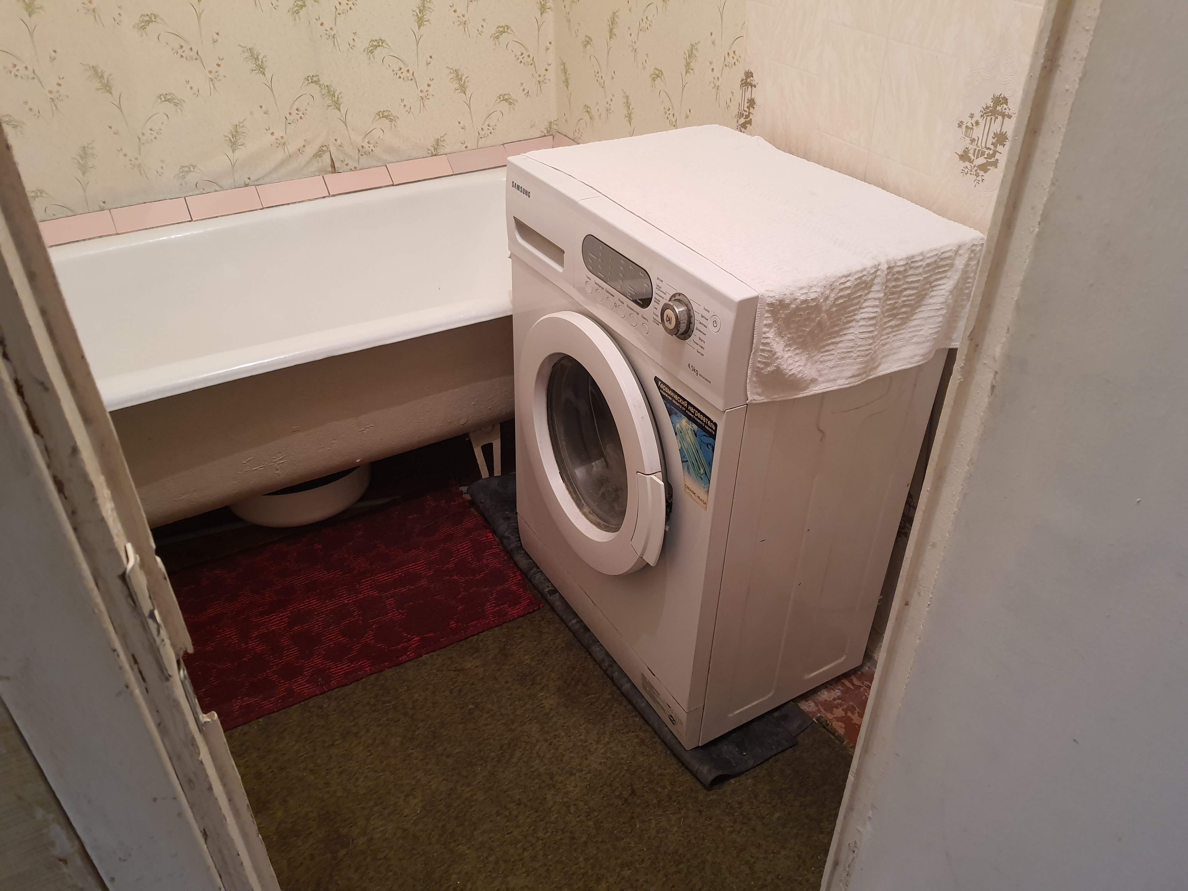 Аренда квартир: ул. Оноре де Бальзака 8а, Киев долгосрочно /F165552001-165552001-фото№5