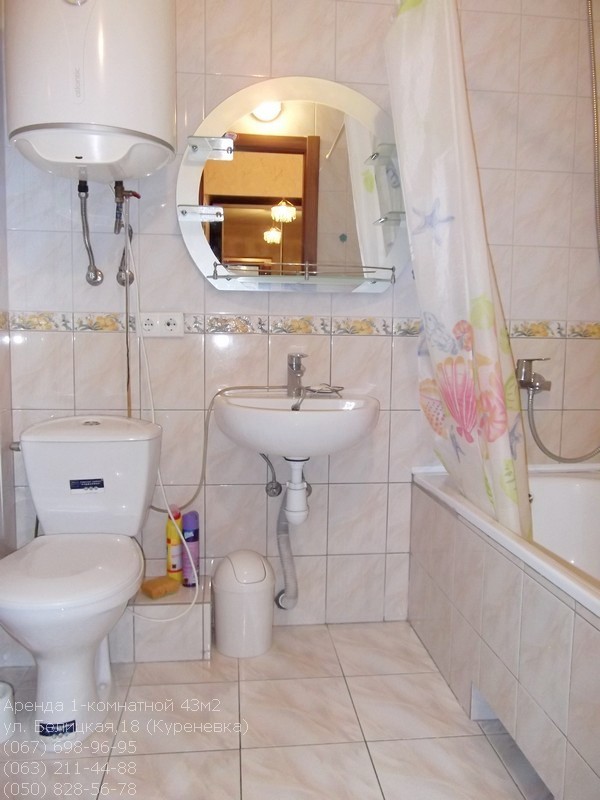 Аренда квартир: ул.  Белицкая  18, Киев долгосрочно /F515409597-515409597-фото№4