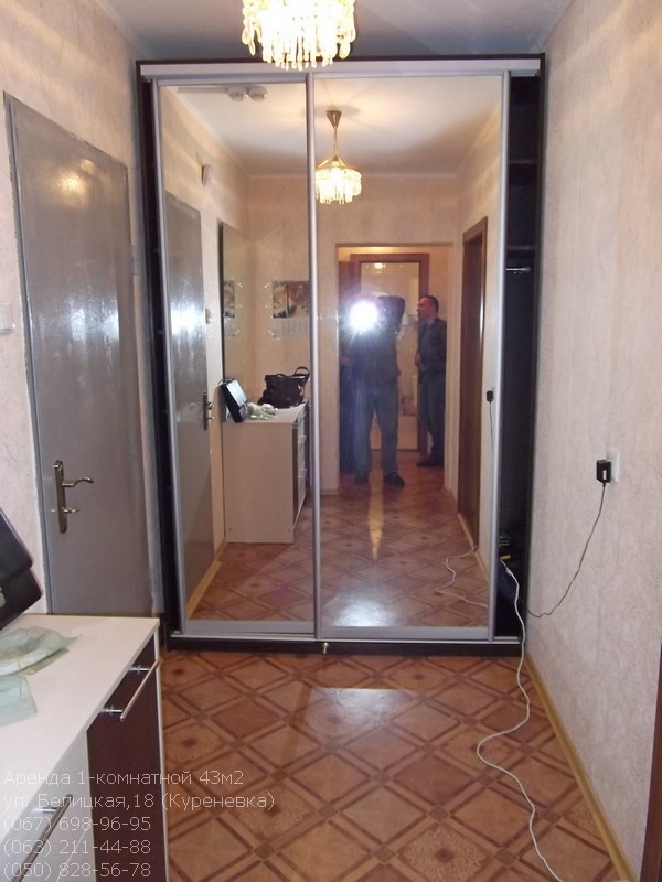 Аренда квартир: ул.  Белицкая  18, Киев долгосрочно /F515409597-515409597-фото№5