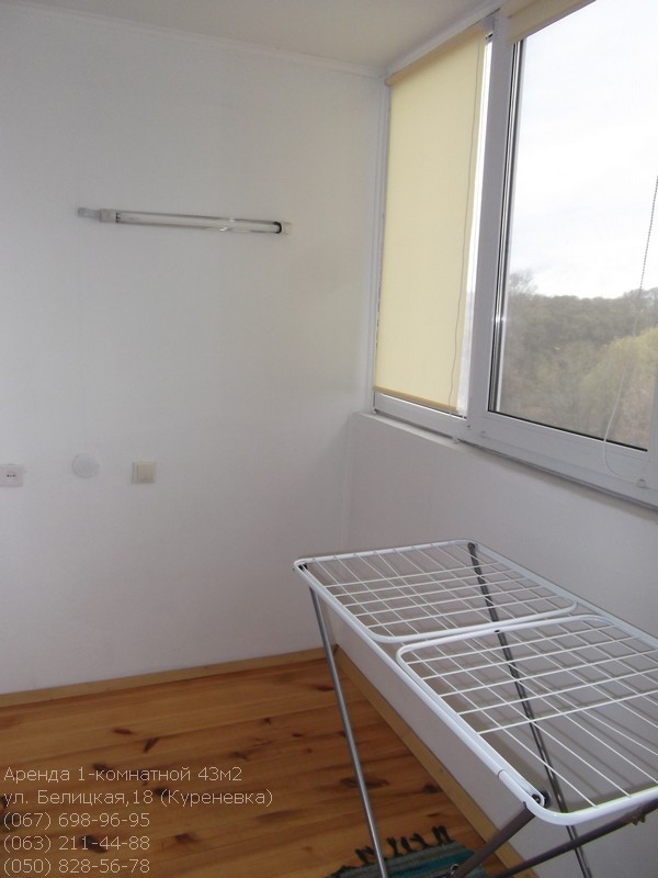 Аренда квартир: ул.  Белицкая  18, Киев долгосрочно /F515409597-515409597-фото№7