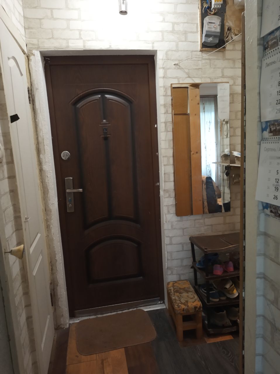 Аренда квартир: ул. Юрия Кондратюка 4Б, Киев долгосрочно /F176393389-176393389-фото№3