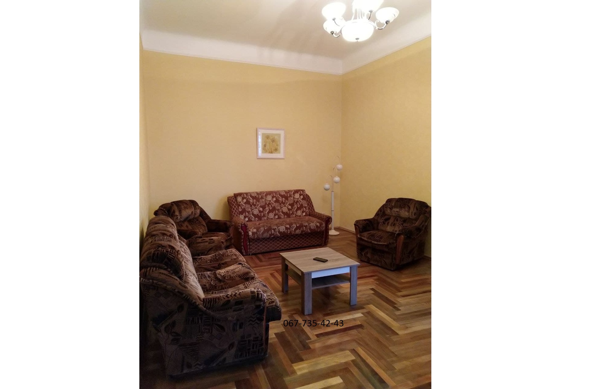 Аренда квартир: ул. Олеся Гончара 88Б, Киев долгосрочно /F733901085-733901085-фото№1