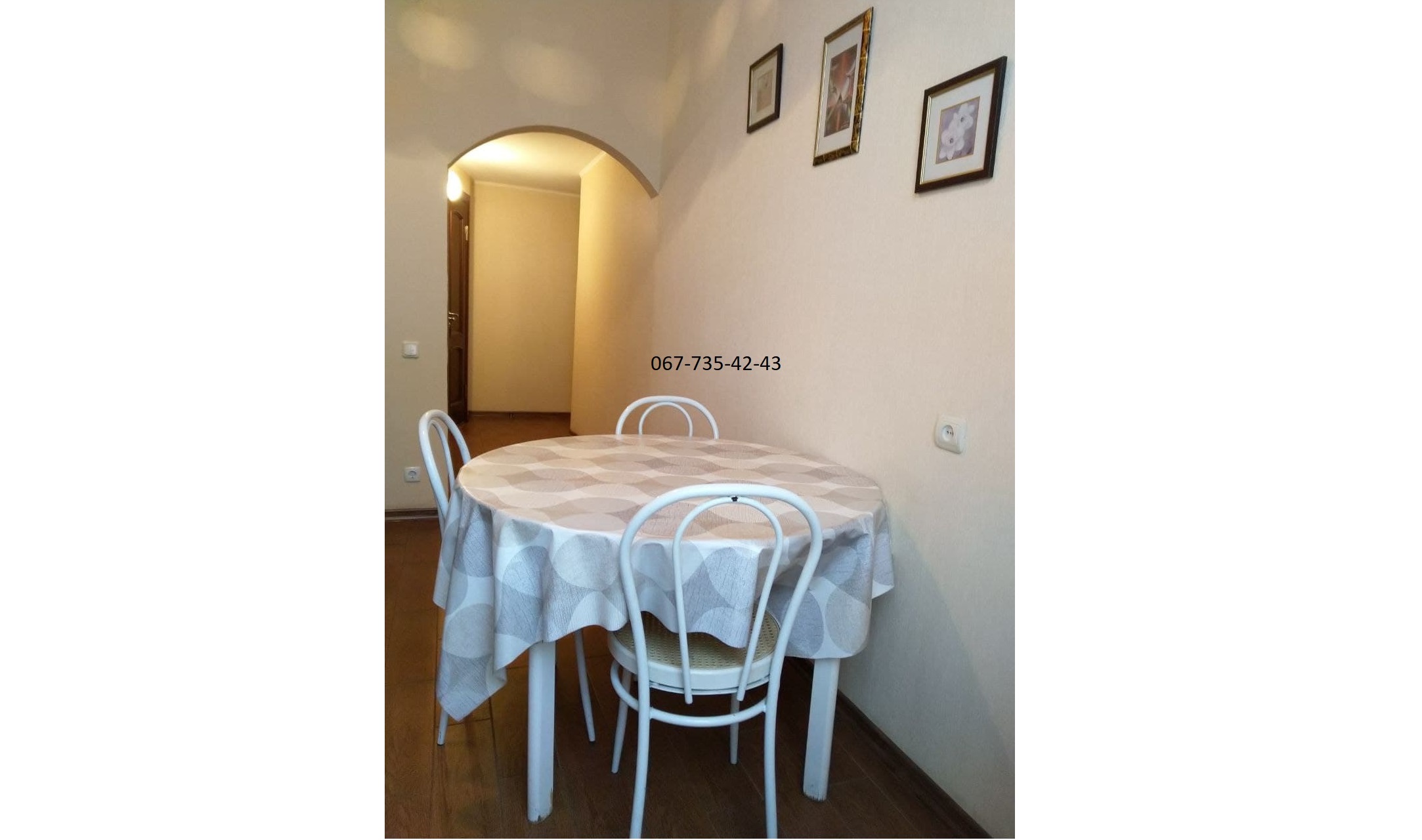 Аренда квартир: ул. Олеся Гончара 88Б, Киев долгосрочно /F733901085-733901085-фото№11