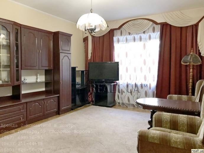 Аренда квартир: ул. Олеся Гончара 59, Киев долгосрочно-539221866-фото№1