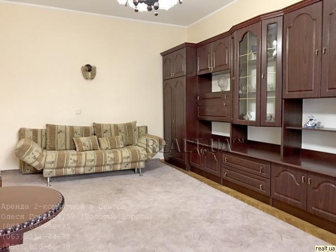 Аренда квартир: ул. Олеся Гончара 59, Киев долгосрочно /F539221866-539221866-фото№1