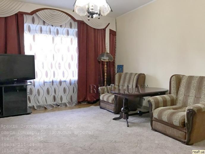 Аренда квартир: ул. Олеся Гончара 59, Киев долгосрочно /F539221866-539221866-фото№2