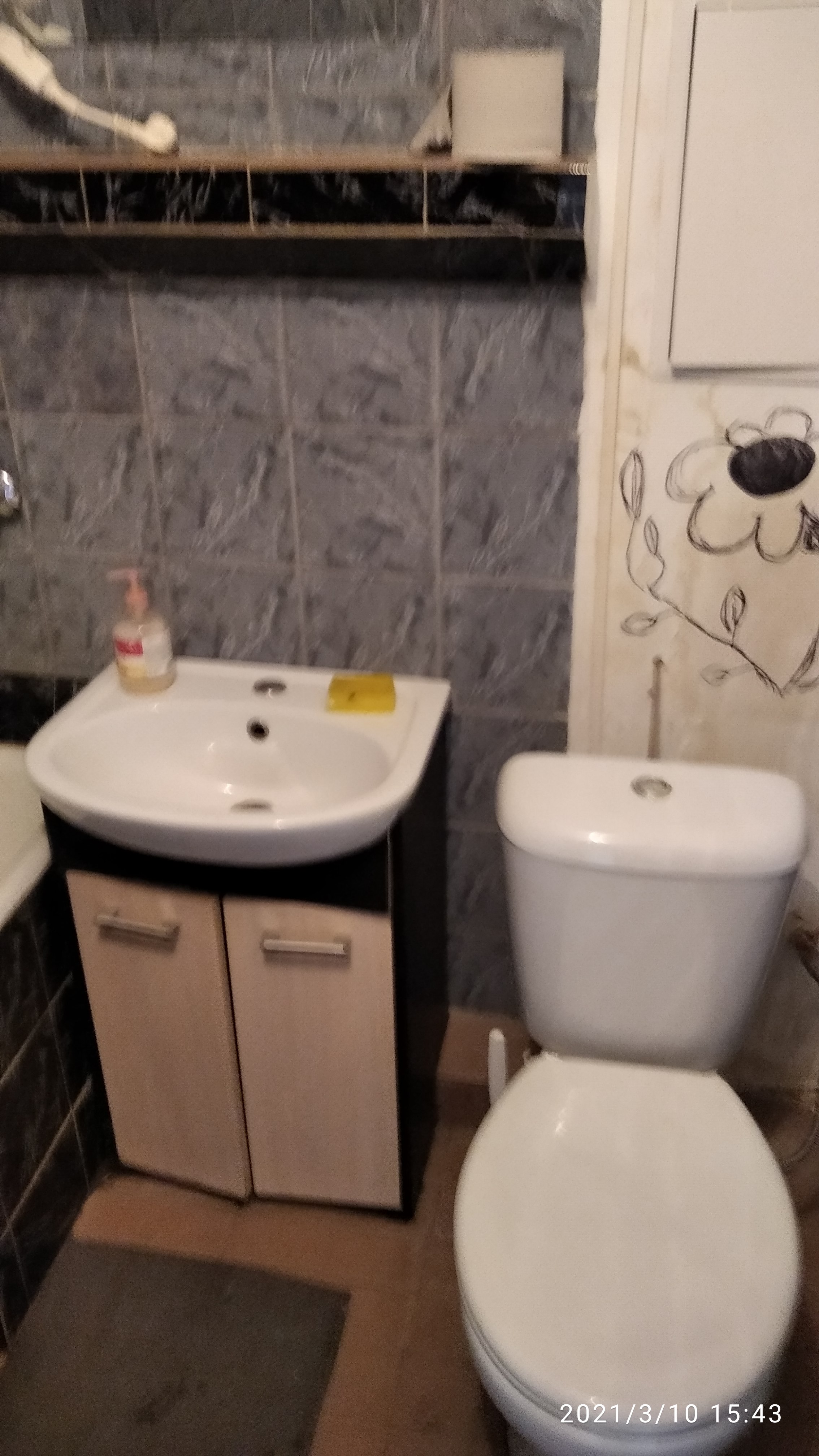 Аренда квартир: ул. Ивана Фёдорова 9, Киев долгосрочно /F849391553-849391553-фото№7