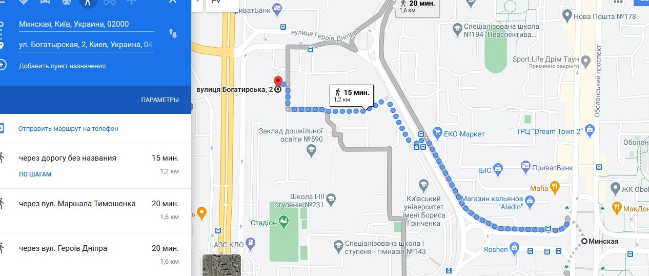 Аренда квартир: ул.  Богатырская  2, Киев долгосрочно /F155583293-155583293-фото№1