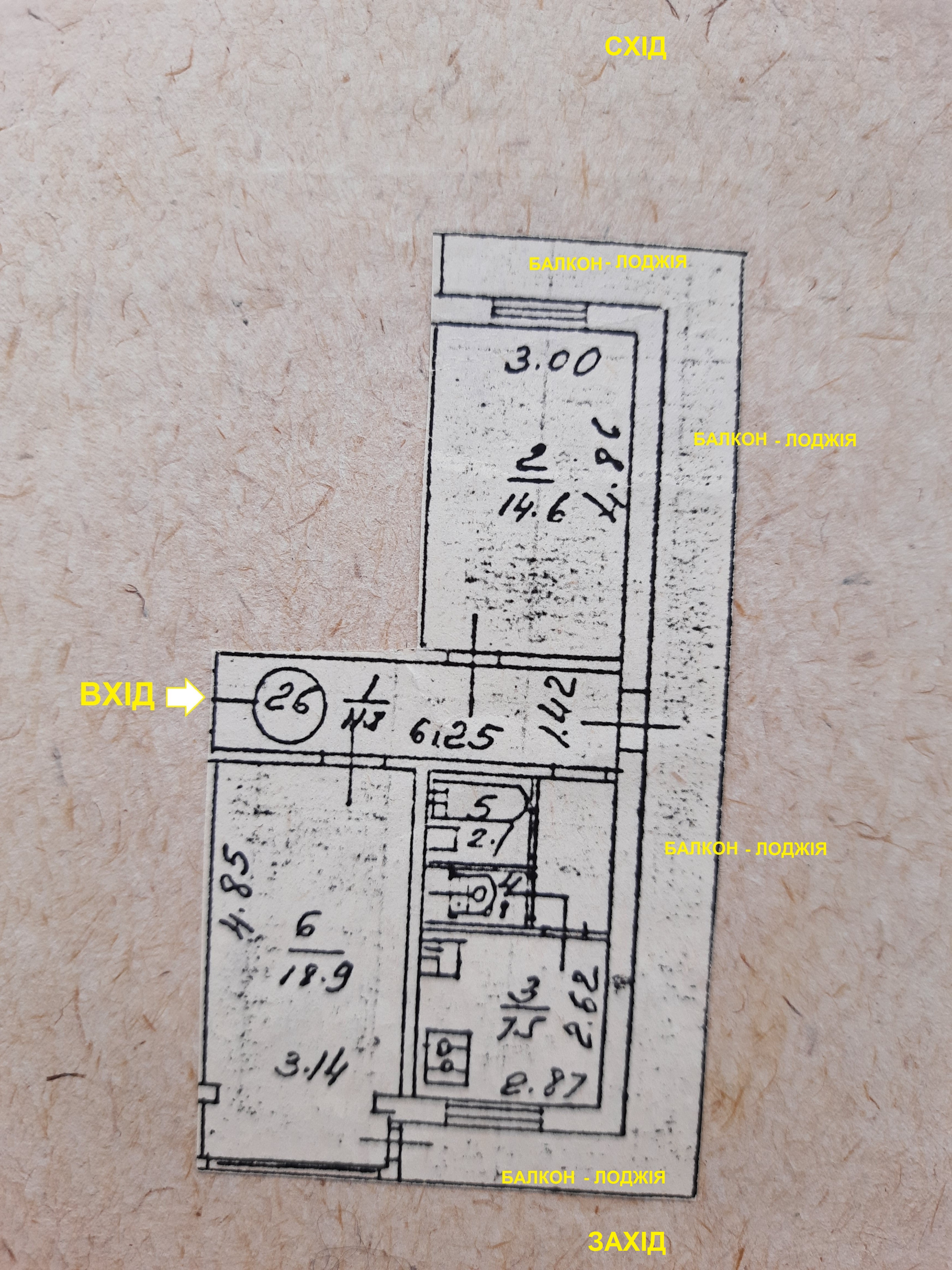 Аренда квартир: ул. Печенежская 35/43, Киев долгосрочно /F360440811-360440811-фото№5