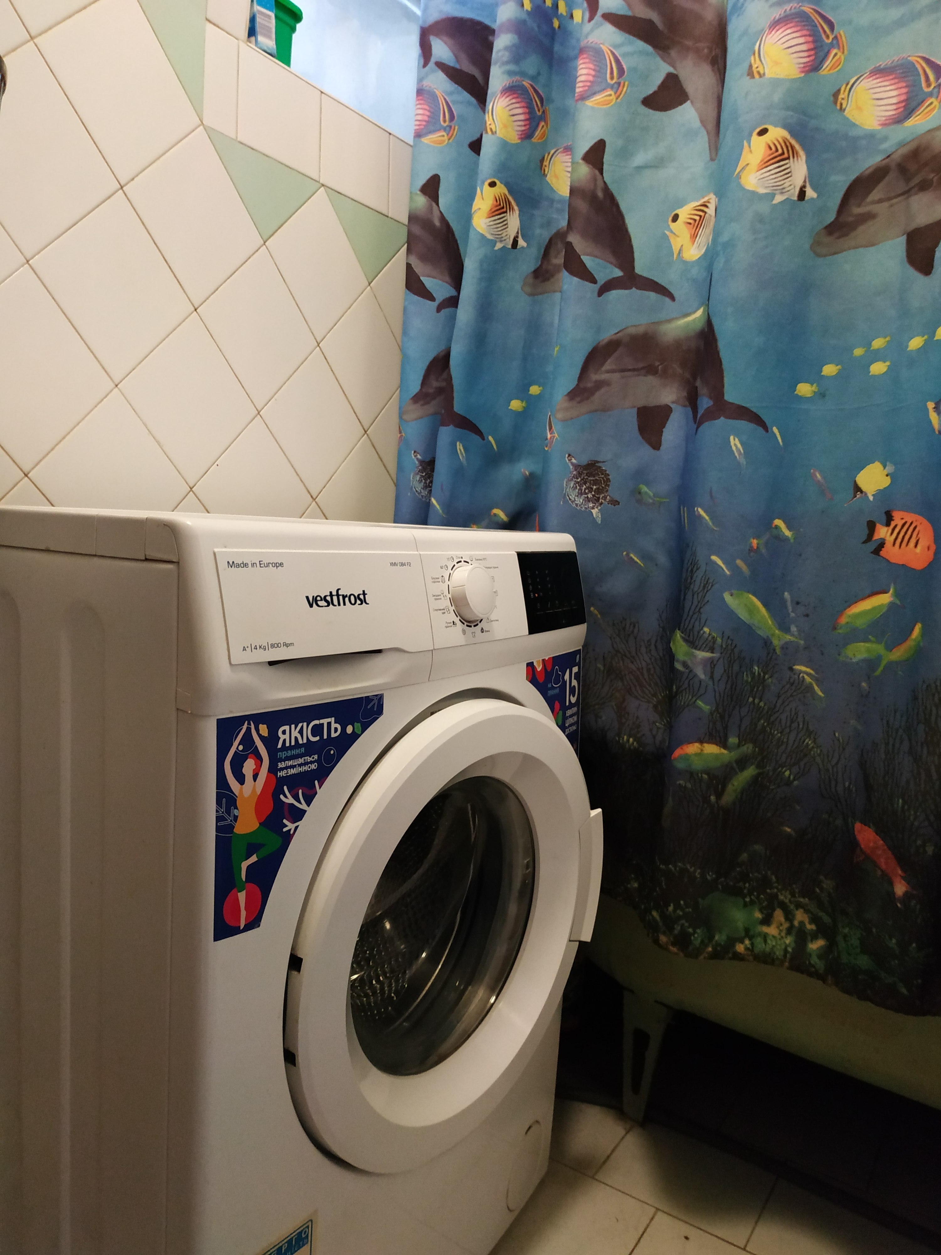 Аренда комнат: ул.  Симиренко  14/9, Киев долгосрочно /F255297752-255297752-фото№5