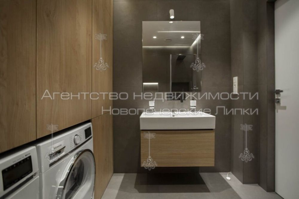 Аренда квартир: ул. Михаила Драгомирова 12, Киев долгосрочно /F285642826-285642826-фото№16