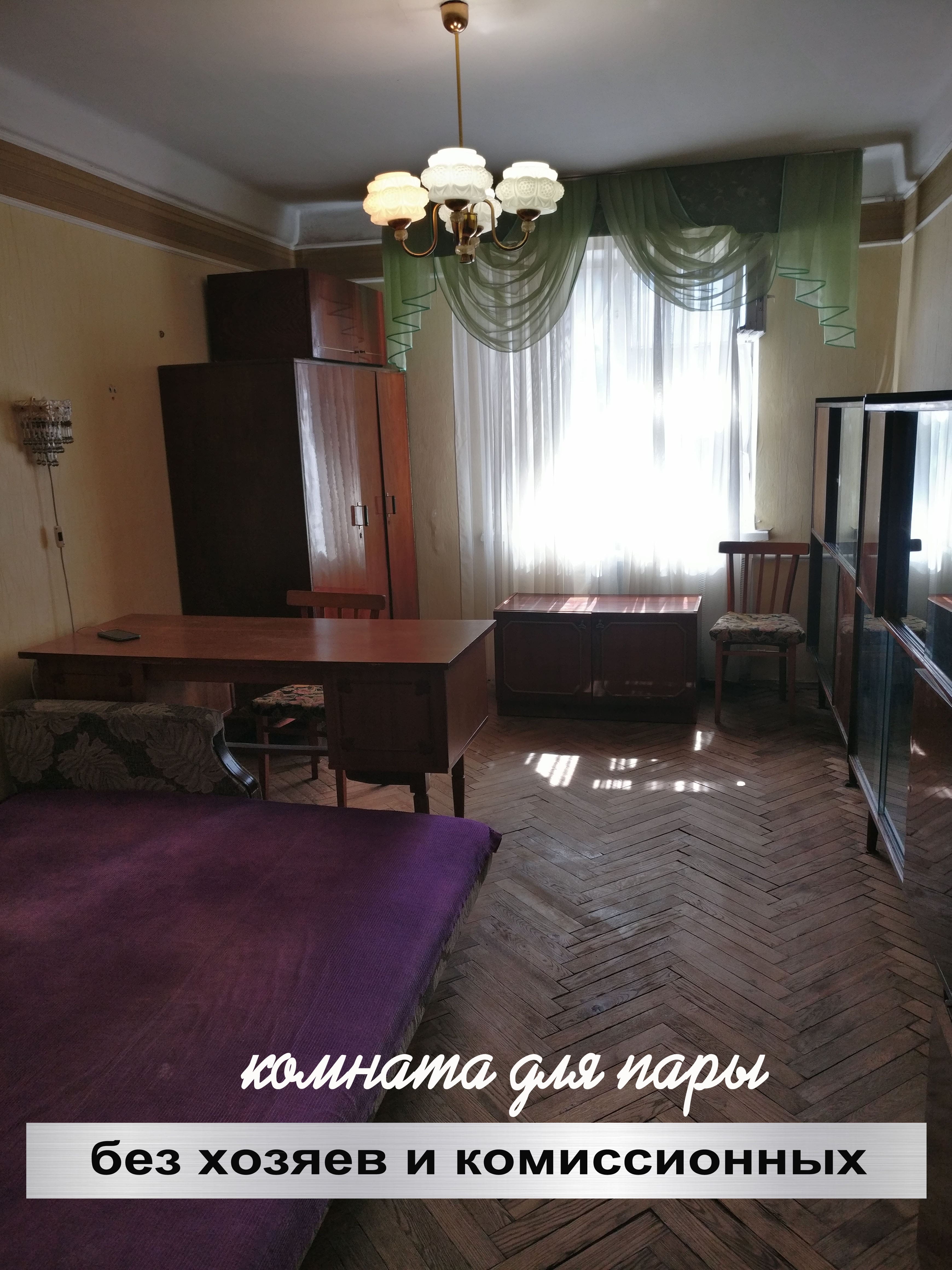 Аренда квартир: бул. Академика Вернадского 82, Киев долгосрочно-463549067-фото№6