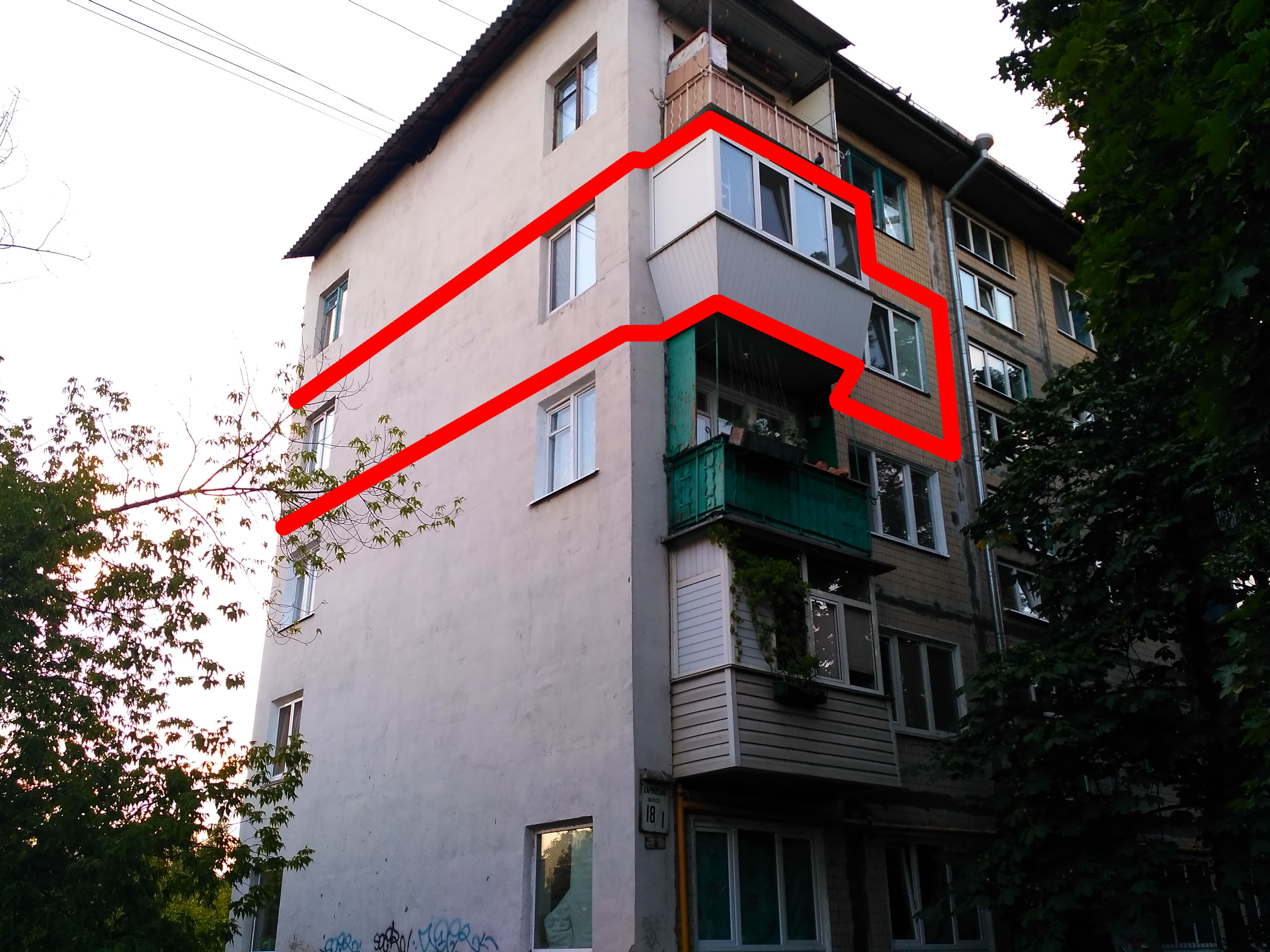 Аренда квартир: шоссе  Харьковское  18/1, Киев долгосрочно /F926467890-926467890-фото№14