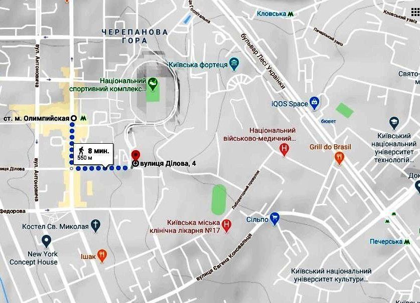 Аренда квартир: ул. Деловая 4, Киев долгосрочно /F53939215-53939215-фото№11