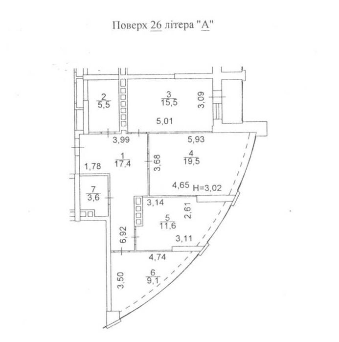 Аренда квартир: ул.  Никольско-Слободская  3а, Киев долгосрочно /F929006996-929006996-фото№13