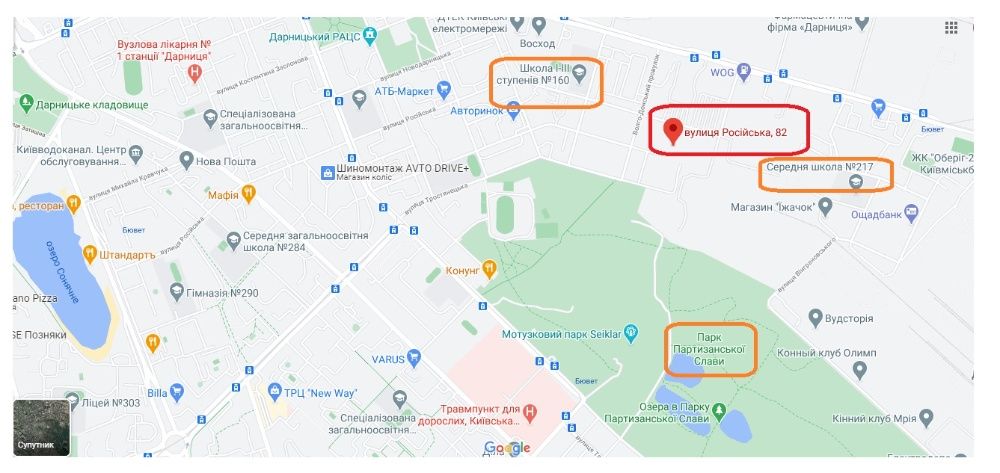 Аренда квартир: ул.  Российская  82, Киев долгосрочно /F778249173-778249173-фото№23