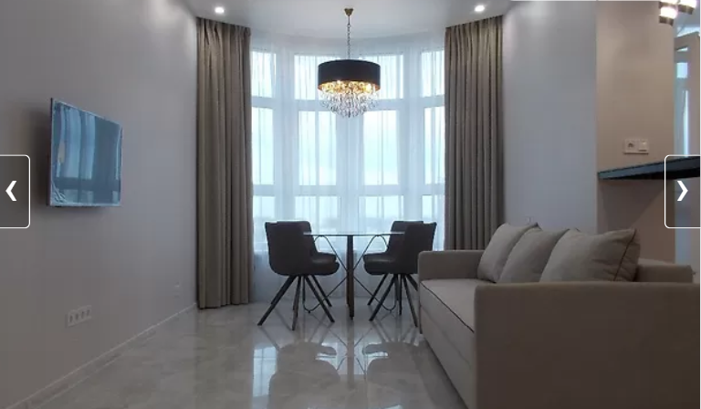 Аренда квартир: ул. Иоанна Павла II 11, Киев долгосрочно /F878382838-878382838-фото№2