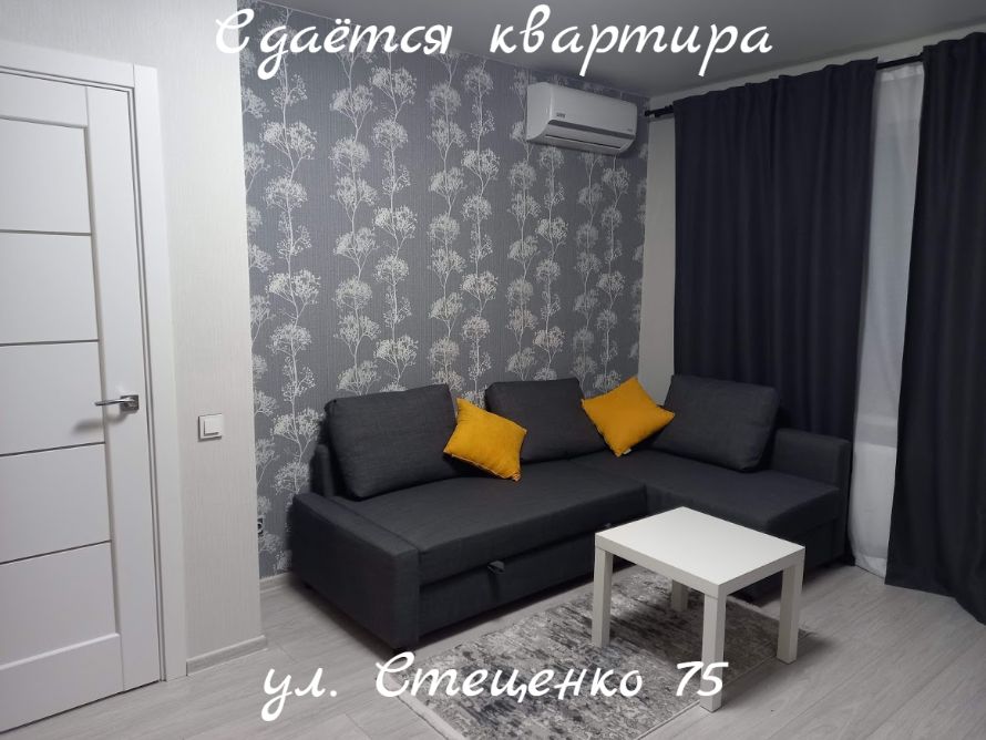 Аренда квартир: ул.  Стеценко  75, Киев долгосрочно-874260010-фото№2