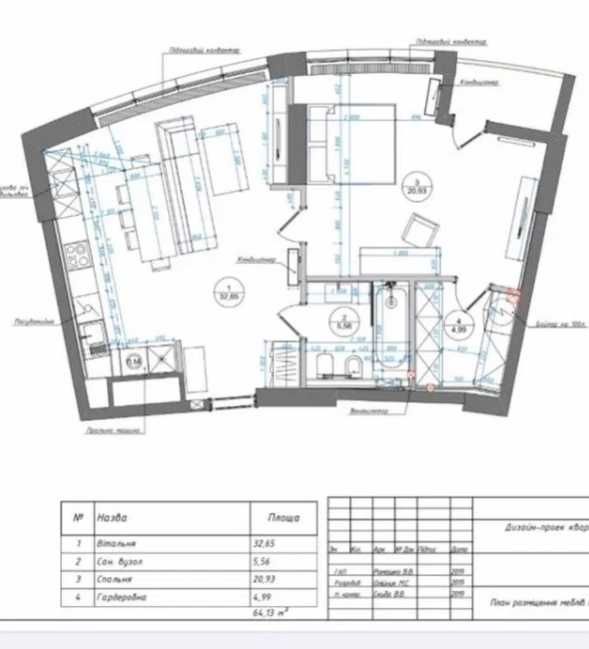 Аренда квартир: ул.  Бусловская  12, Киев долгосрочно /F864560546-864560546-фото№13