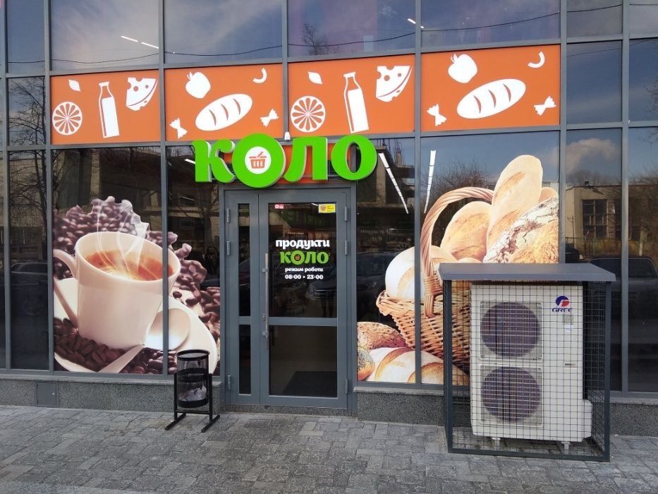 Аренда квартир: ул.  Машиностроительная  41, Киев долгосрочно /F198713650-198713650-фото№9