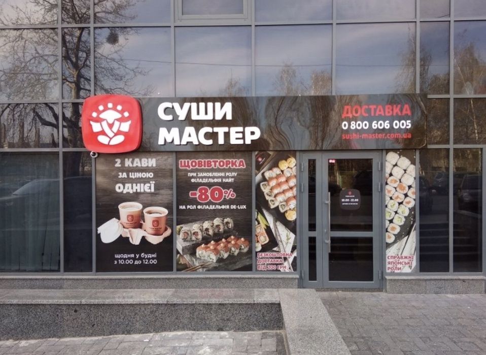 Аренда квартир: ул.  Машиностроительная  41, Киев долгосрочно /F198713650-198713650-фото№11