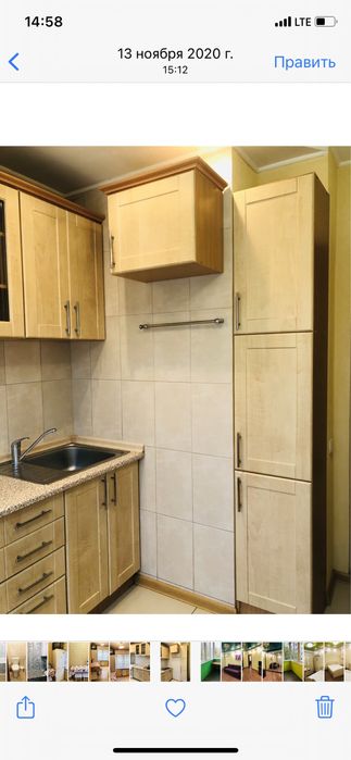 Аренда квартир: пр-т  Оболонский  40а, Киев долгосрочно /F296592442-296592442-фото№17