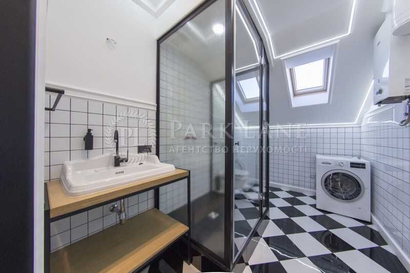 Аренда квартир: ул. Ивана Мазепы 3, Киев долгосрочно /F137549160-137549160-фото№12