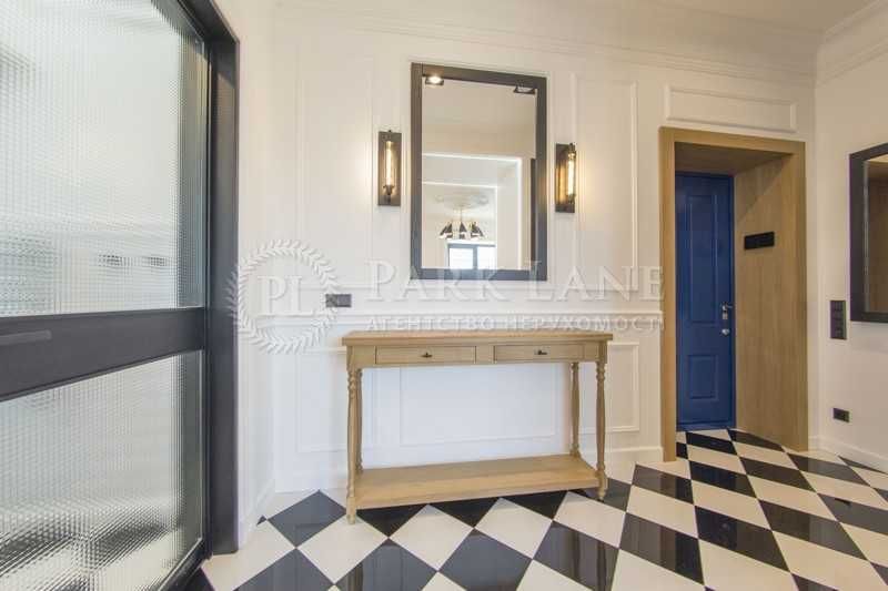 Аренда квартир: ул. Ивана Мазепы 3, Киев долгосрочно /F137549160-137549160-фото№17