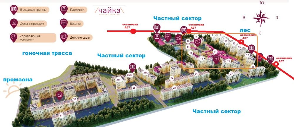 Аренда квартир: ул. Валерия Лобановского 26, Чайки долгосрочно /F55585587-55585587-фото№13