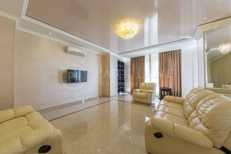 Аренда квартир: наб.  Оболонская  1, Киев долгосрочно /F746040749-746040749-фото№1