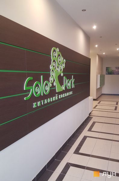 Аренда квартир: ул.  Механизаторов  20, Киев долгосрочно /F771742272-771742272-фото№5