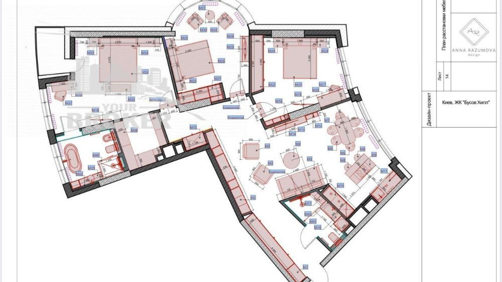 Аренда квартир: ул.  Бусловская  12, Киев долгосрочно /F74260122-74260122-фото№7